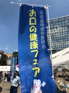 IMG_2840.jpg