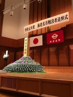 IMG_5889.jpg